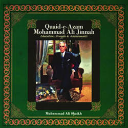 quaid-ed-azam-mohammad-book
